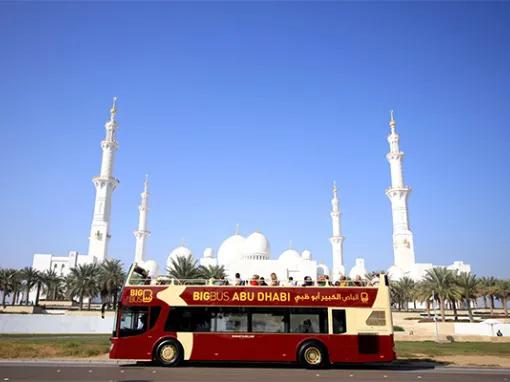 Big Bus Abu Dhabi Hop-On Hop-Off Bus Tour