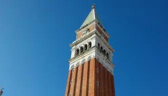 Romantic Venice in a Day by High Speed Train from Rome Romantic Venice in a Day by High Speed Train from Rome