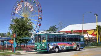 I Ride Trolley Orlando