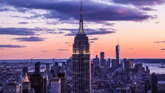 Empire State Building at Dusk