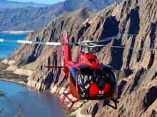 Golden Eagle Helicopter Tour of the Grand Canyon Golden Eagle Helicopter Tour of the Grand Canyon