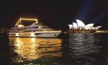 Sydney Harbour Gold Dinner Cruise Sydney Harbour Gold Dinner Cruise