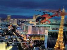 Jack of Lights Vegas Strip Helicopter Tour Jack of Lights Vegas Strip Helicopter Tour