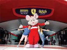 Ferrari World