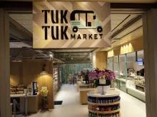 Tuk Tuk Market, Loews Royal Pacific Resort