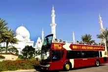 Big Bus Abu Dhabi Hop-On Hop-Off Bus Tour