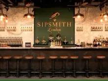 sipsmith-bar