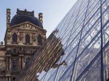 Through the pyramid of the Louvre