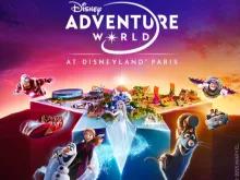 Disney Adventure World