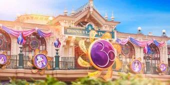 The train station at Disneyland Park decorated for the 30th Anniversary