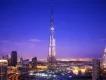Die 8 besten Rooftop Bars in Dubai Die 8 besten Rooftop Bars in Dubai