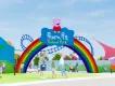 Peppa Pig Theme Park front gate Rendering of the Peppa Pig Theme Park front gate