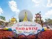 EPCOT International Food and Wine Festival The Food and Wine Festival Logo in front of Spaceship Earth