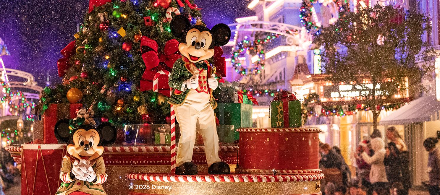 Mickeys Very Merry Christmas 