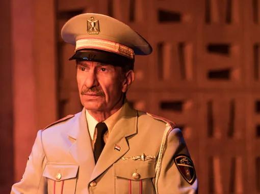 The Band's Visit  - Broadway Tickets