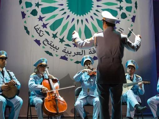 The Band's Visit  - Broadway Tickets