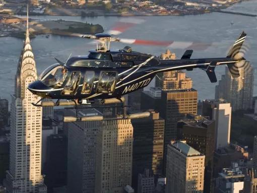 The New Yorker Helicopter Tour