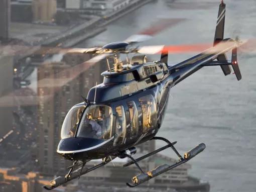 The Ultimate Helicopter Tour 
