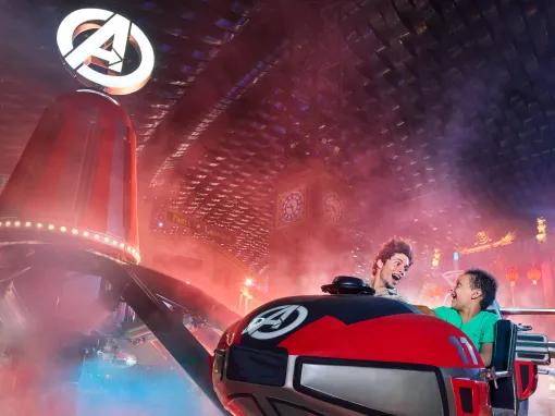 IMG Worlds of Adventure