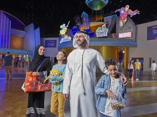 IMG Worlds of Adventure