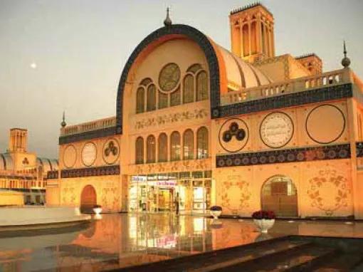 Sharjah City Tour