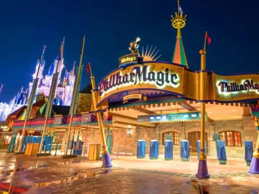 Disney After Hours at Magic Kingdom Park
