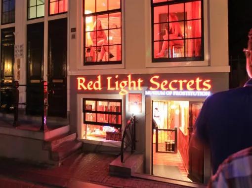 Red_Light_Amsterdam