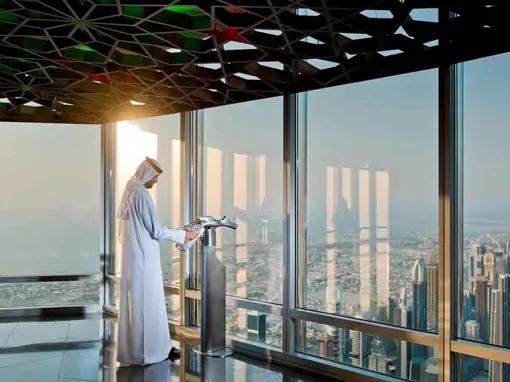 Burj Khalifa Sky 148th Floor Observation Deck Tickets