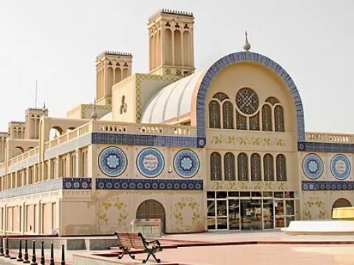 Sharjah City Tour from Dubai