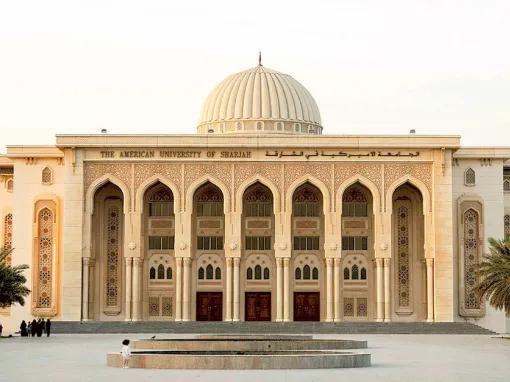 Sharjah City Tour from Dubai