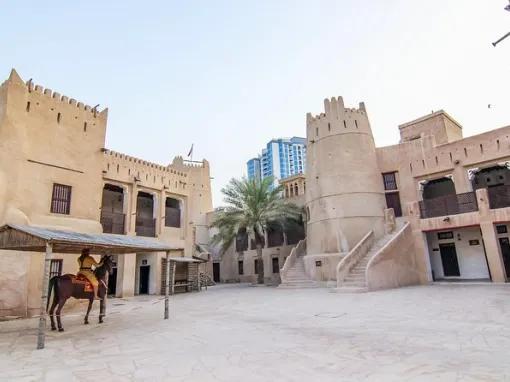 Sharjah City Tour from Dubai