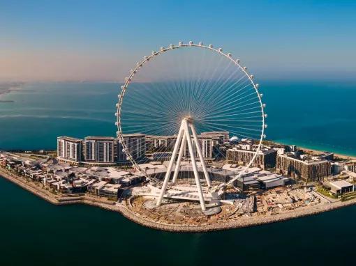 Ain Dubai Observation Wheel