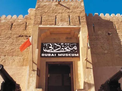 Discover the sights of Dubai on a Dubai City Tour accompanied by a knowledgeable local guide