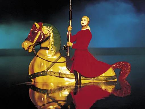 'O' Cirque du Soleil