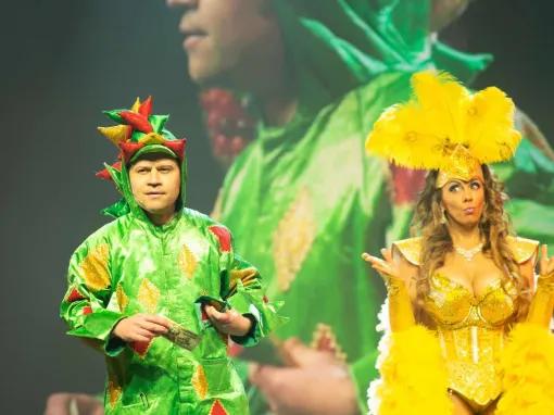 Piff The Magic Dragon