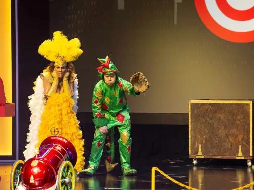 Piff The Magic Dragon