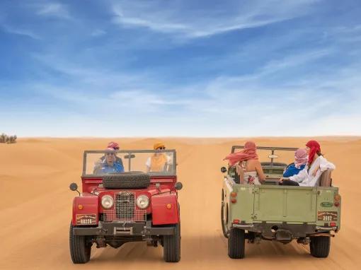 Bedouin Culture Safari