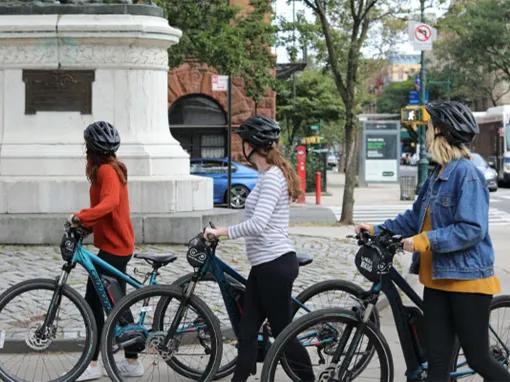 New York eBike Rentals