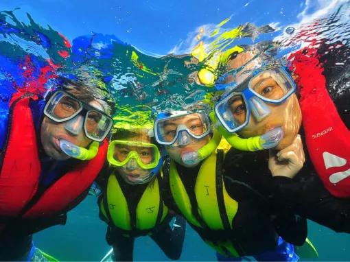 Green Island Discovery Cruise