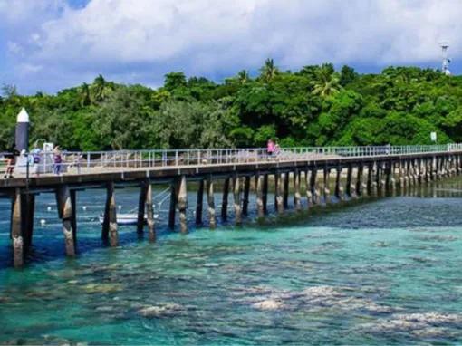 Green Island Discovery Cruise