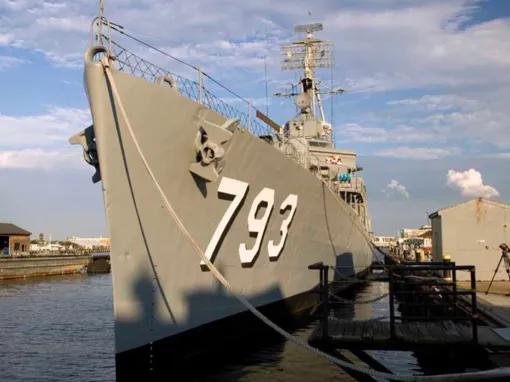 Boston Historic Sightseeing Cruise