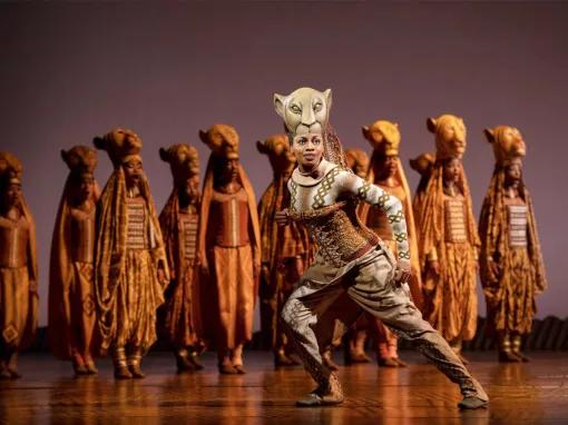 The Lion King Broadway Tickets  