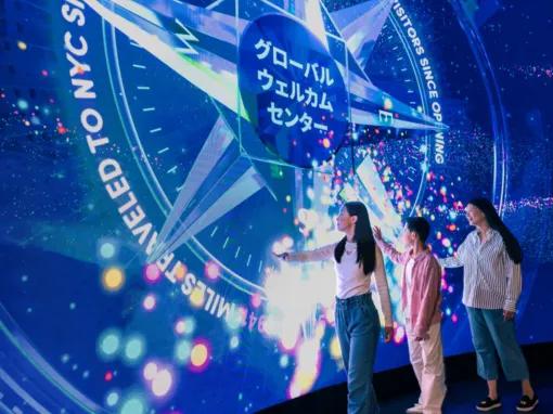 One-World-Observatory