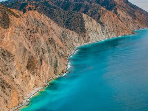 Catalina Explorer Helicopter Tour