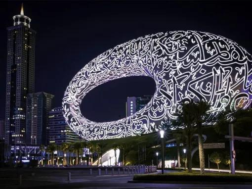 Big Bus Dubai: Night Tour