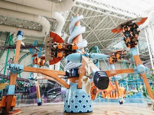 Nickelodeon Universe