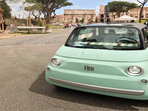 E-car from the front