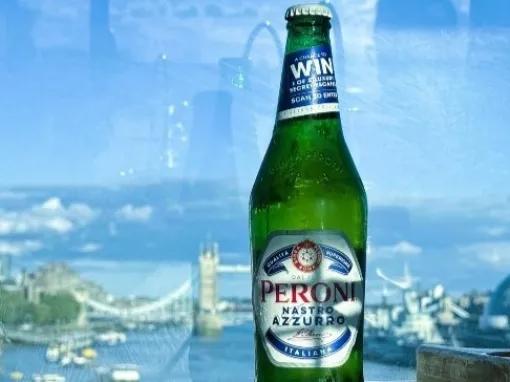 London Pizza and Drinks Bus Experience