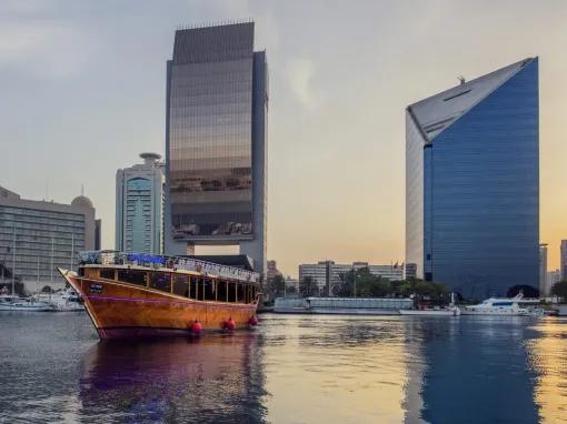 Go City: Dubai Highlights Pass