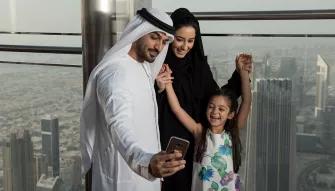 Burj Khalifa Sky 148th Floor Observation Deck Tickets